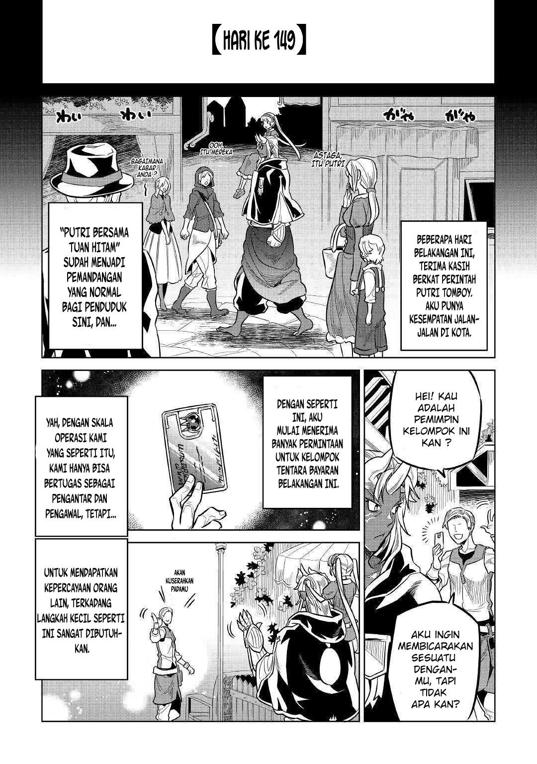 Re:Monster chapter 59 halaman 2