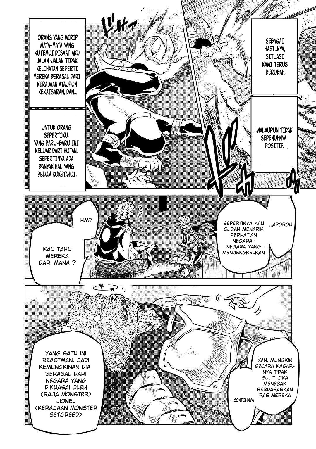 Re:Monster chapter 59 halaman 3