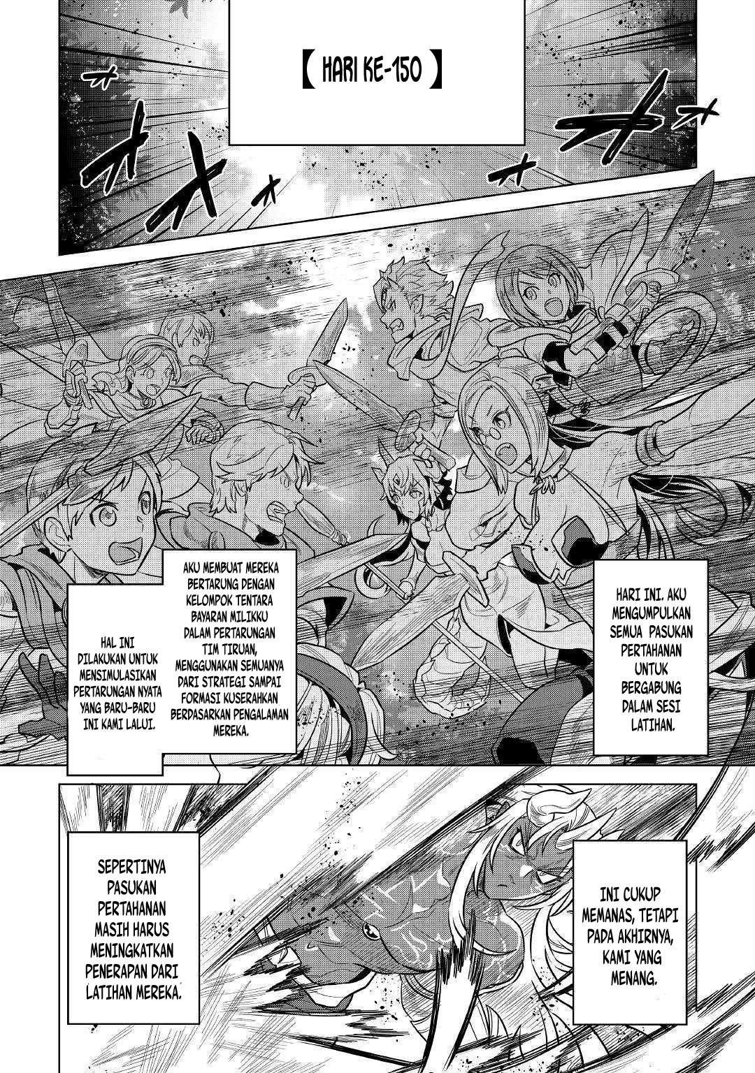 Re:Monster chapter 59 halaman 5