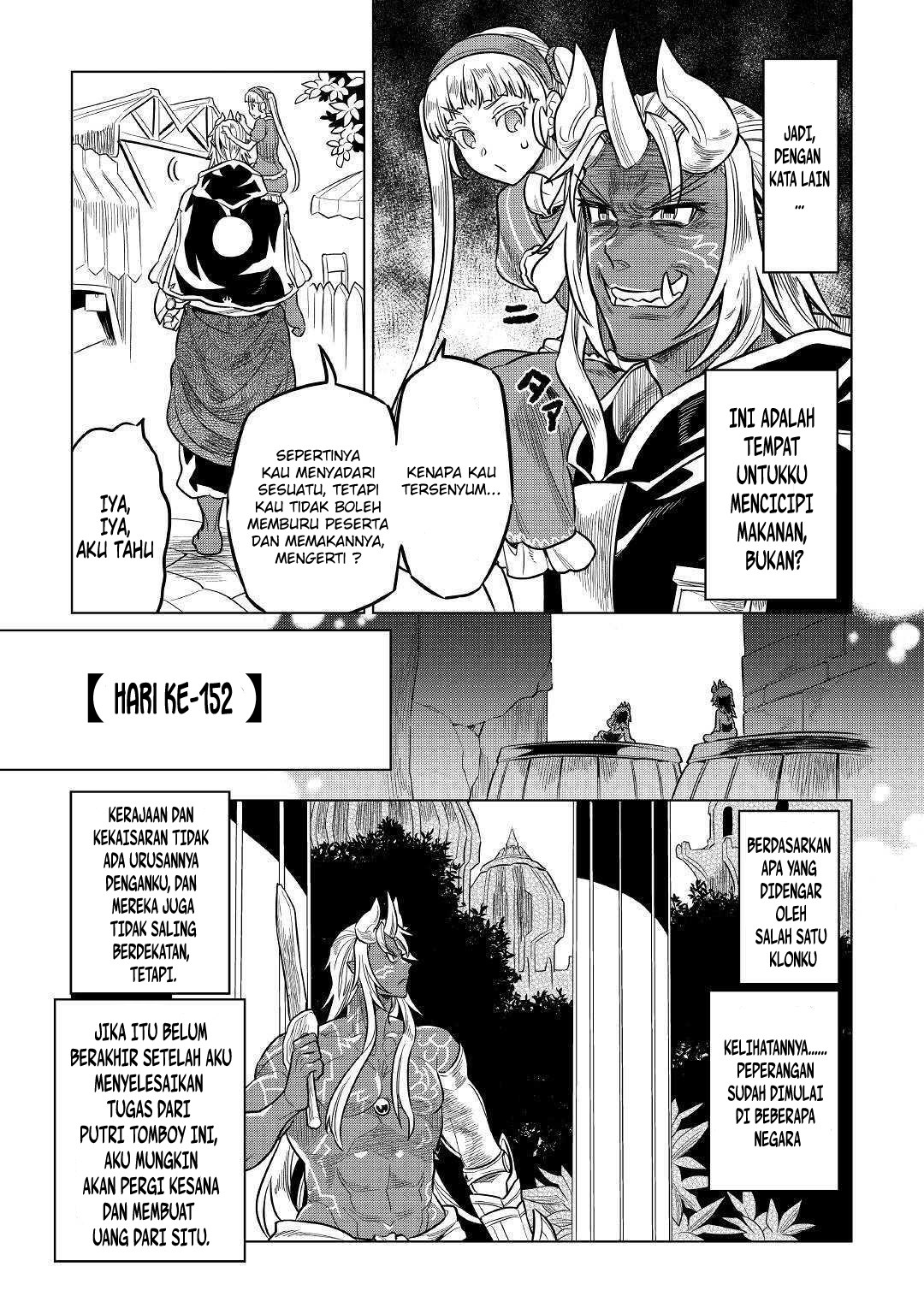 Re:Monster chapter 59 halaman 8