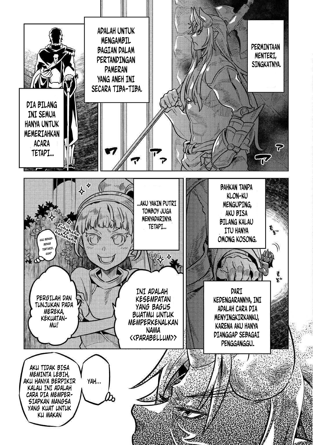 Re:Monster chapter 59 halaman 12
