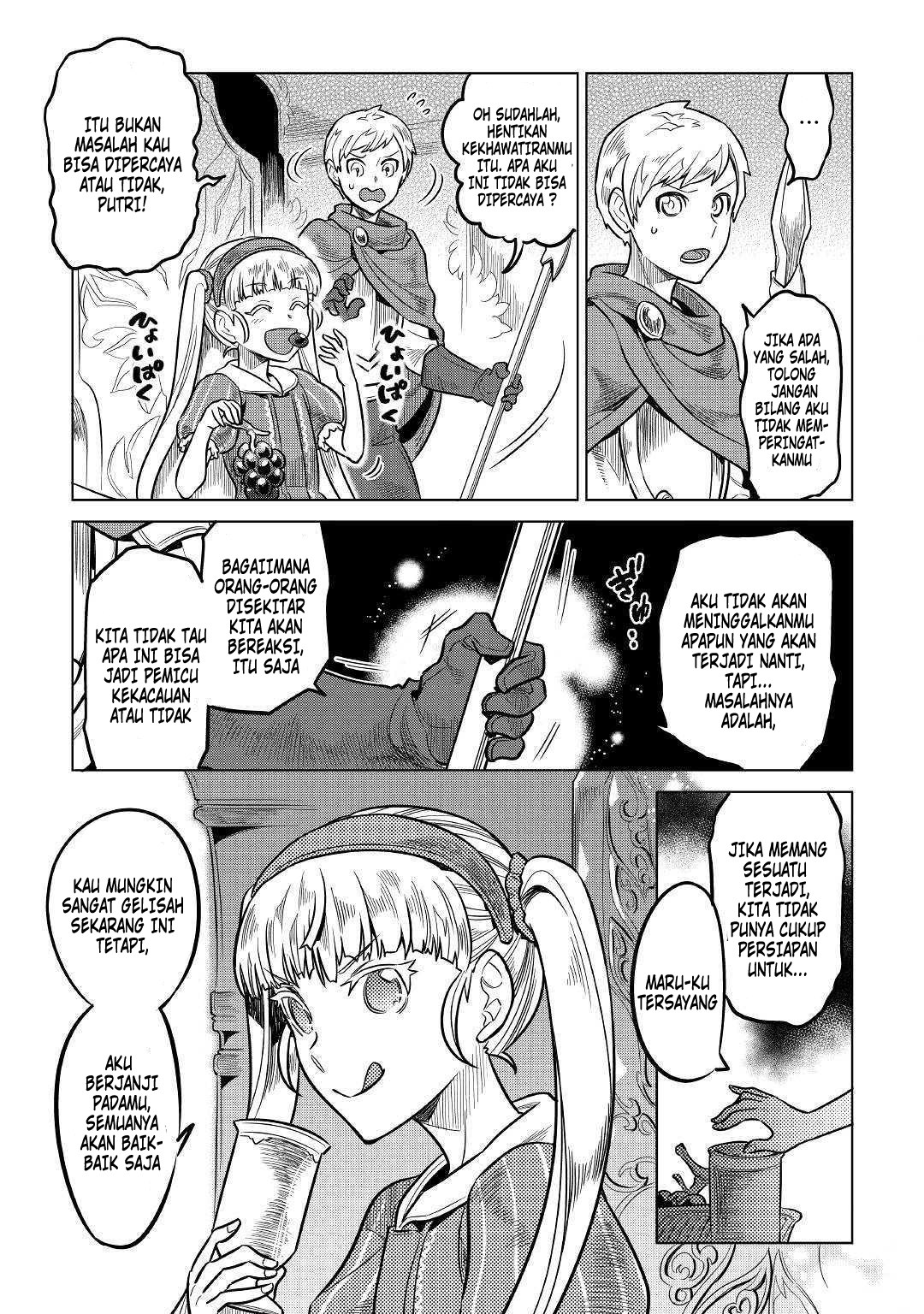 Re:Monster chapter 59 halaman 14