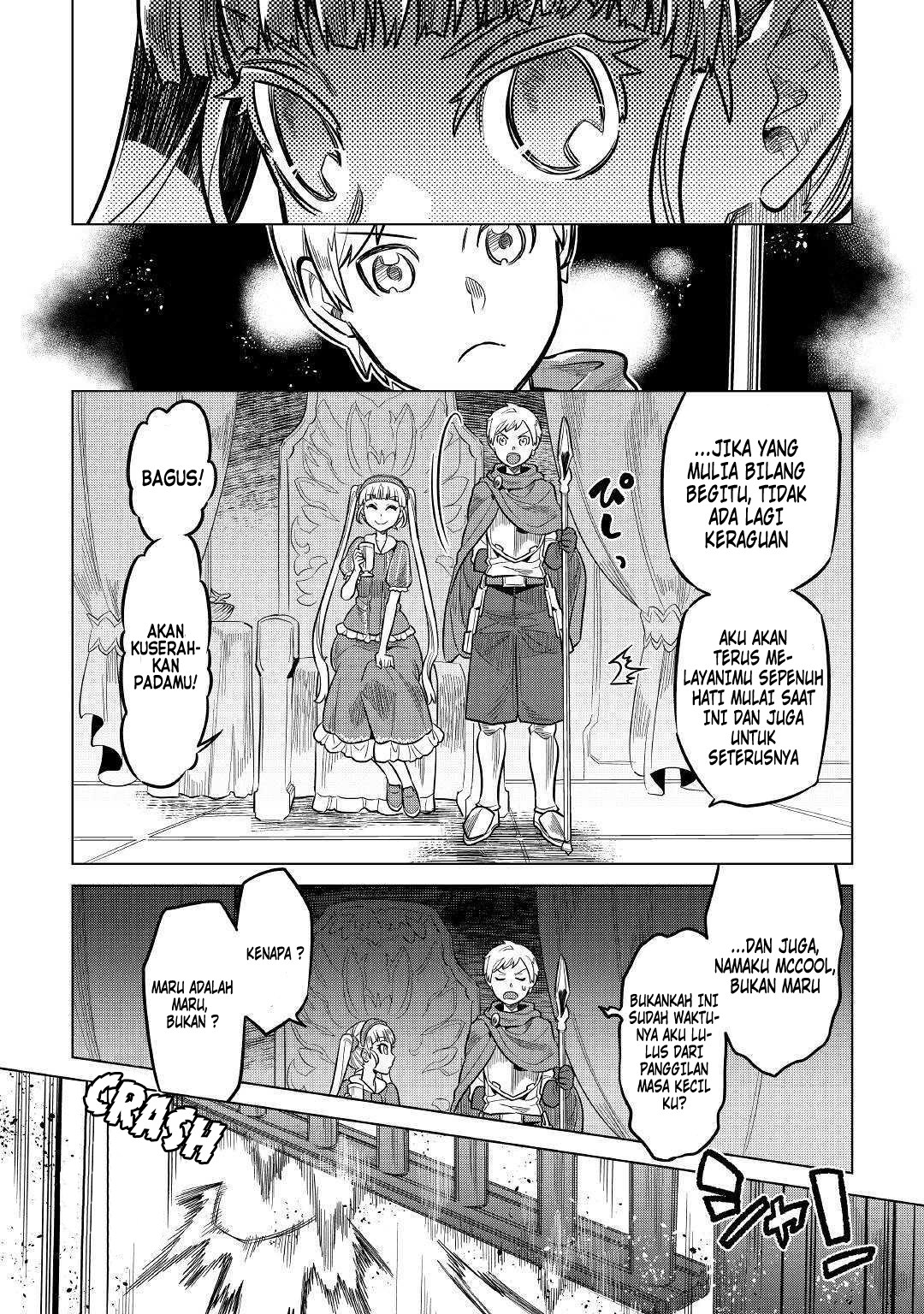 Re:Monster chapter 59 halaman 15