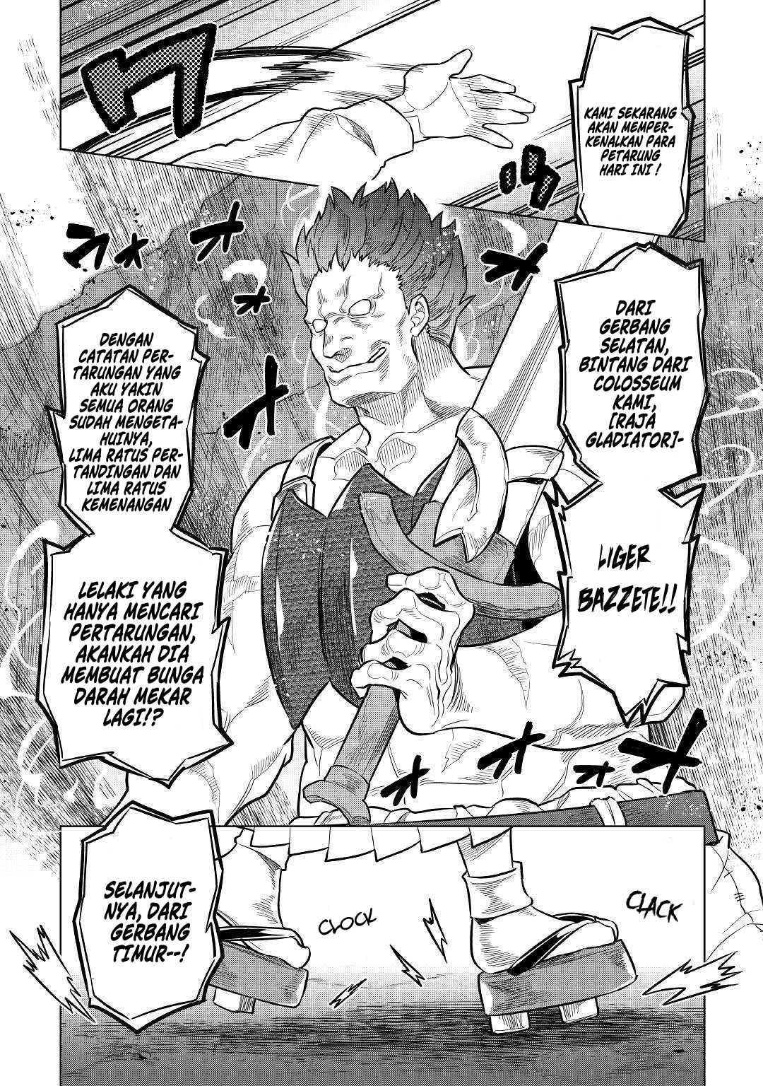 Re:Monster chapter 59 halaman 16