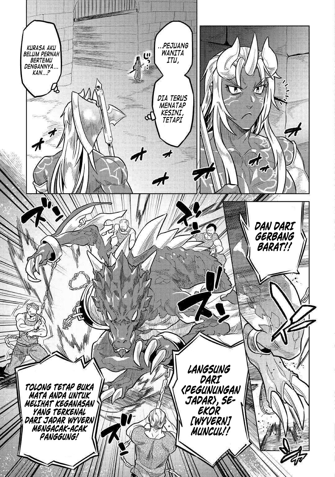 Re:Monster chapter 59 halaman 18