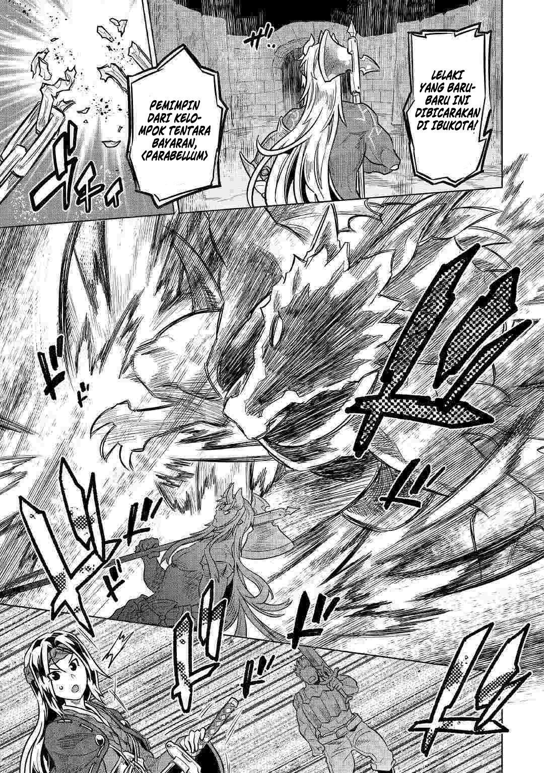 Re:Monster chapter 59 halaman 20