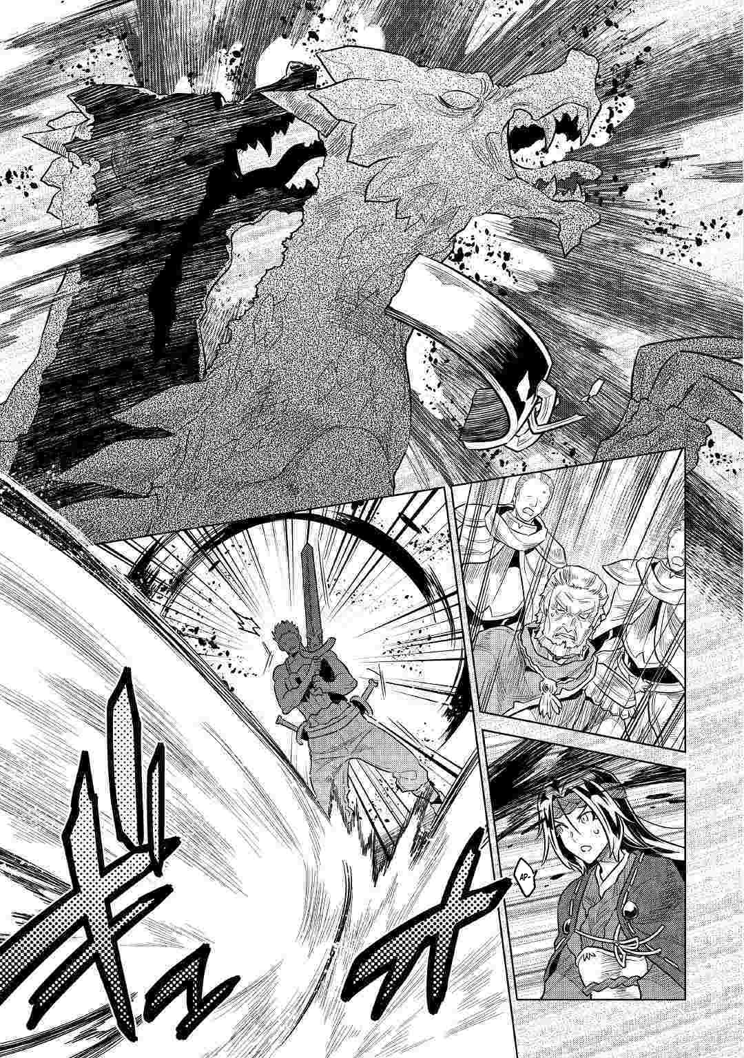 Re:Monster Bab 60 halaman 6