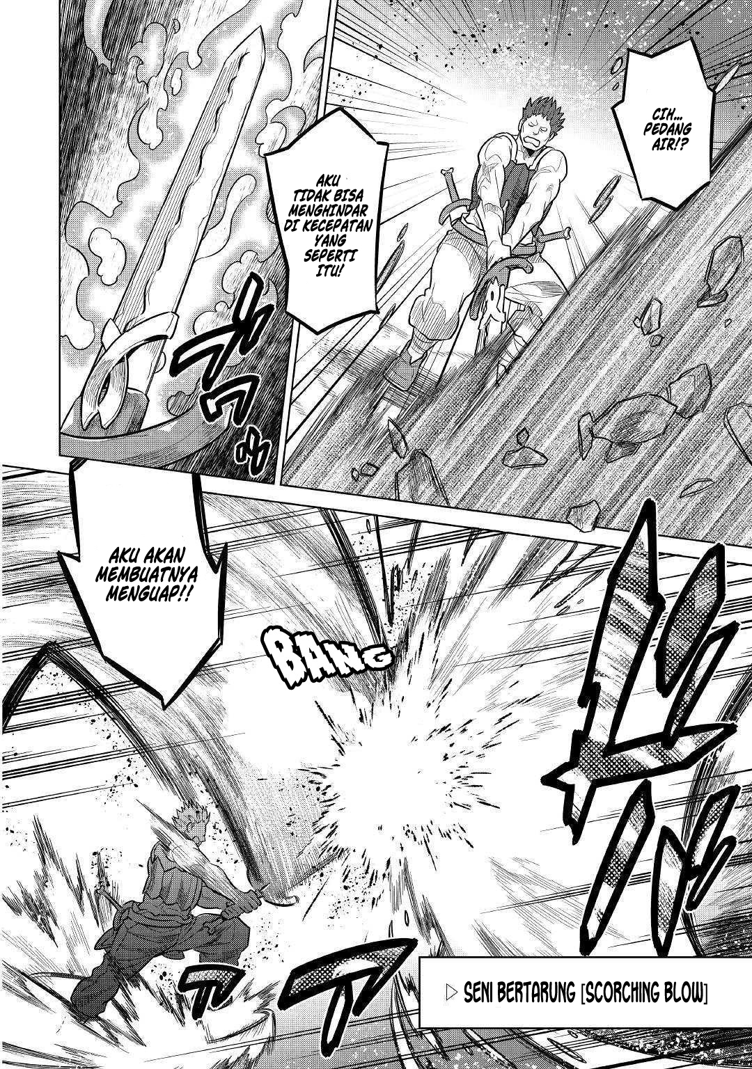 Re:Monster Bab 60 halaman 7