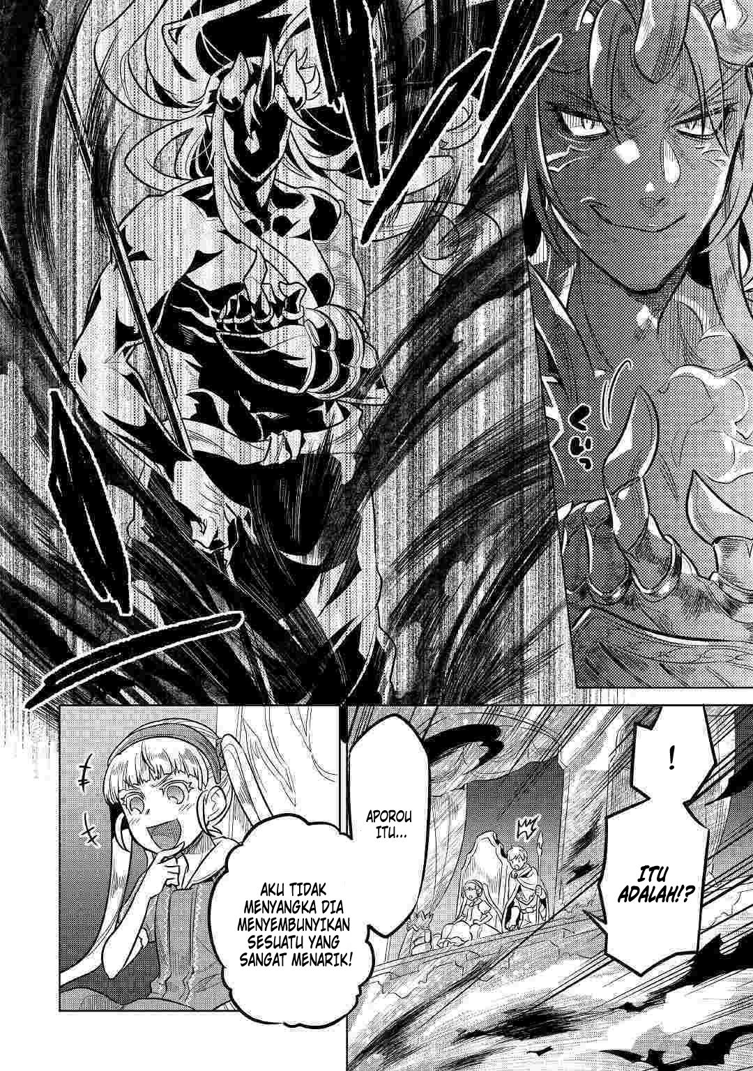 Re:Monster Bab 60 halaman 13
