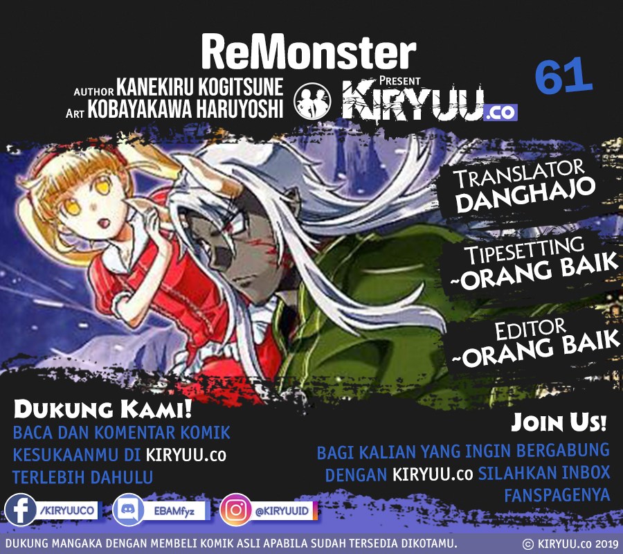 Re:Monster Bab 61 halaman 1
