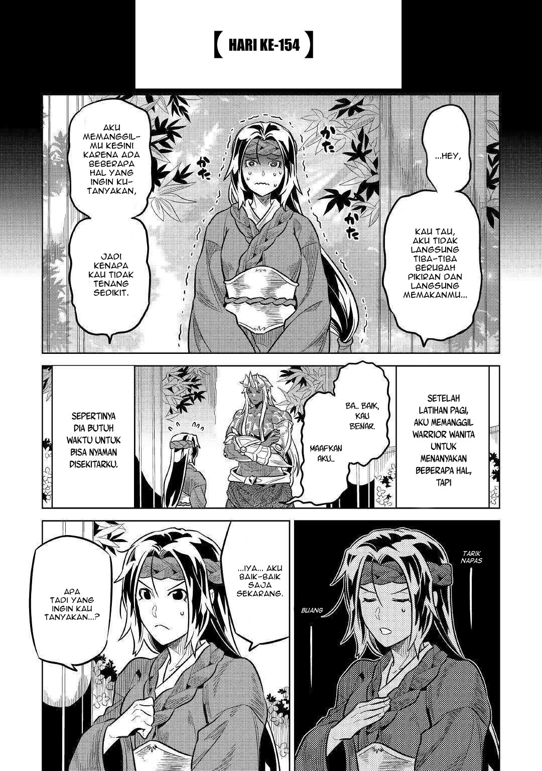 Re:Monster Bab 61 halaman 2