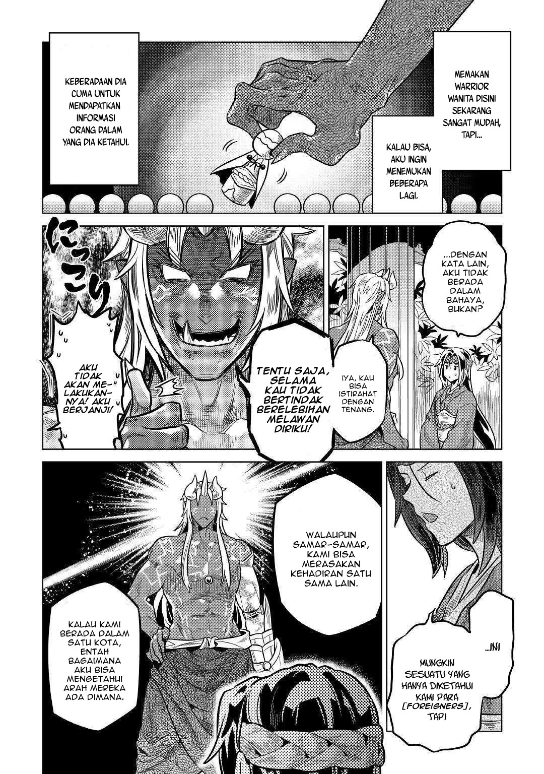 Re:Monster Bab 61 halaman 5