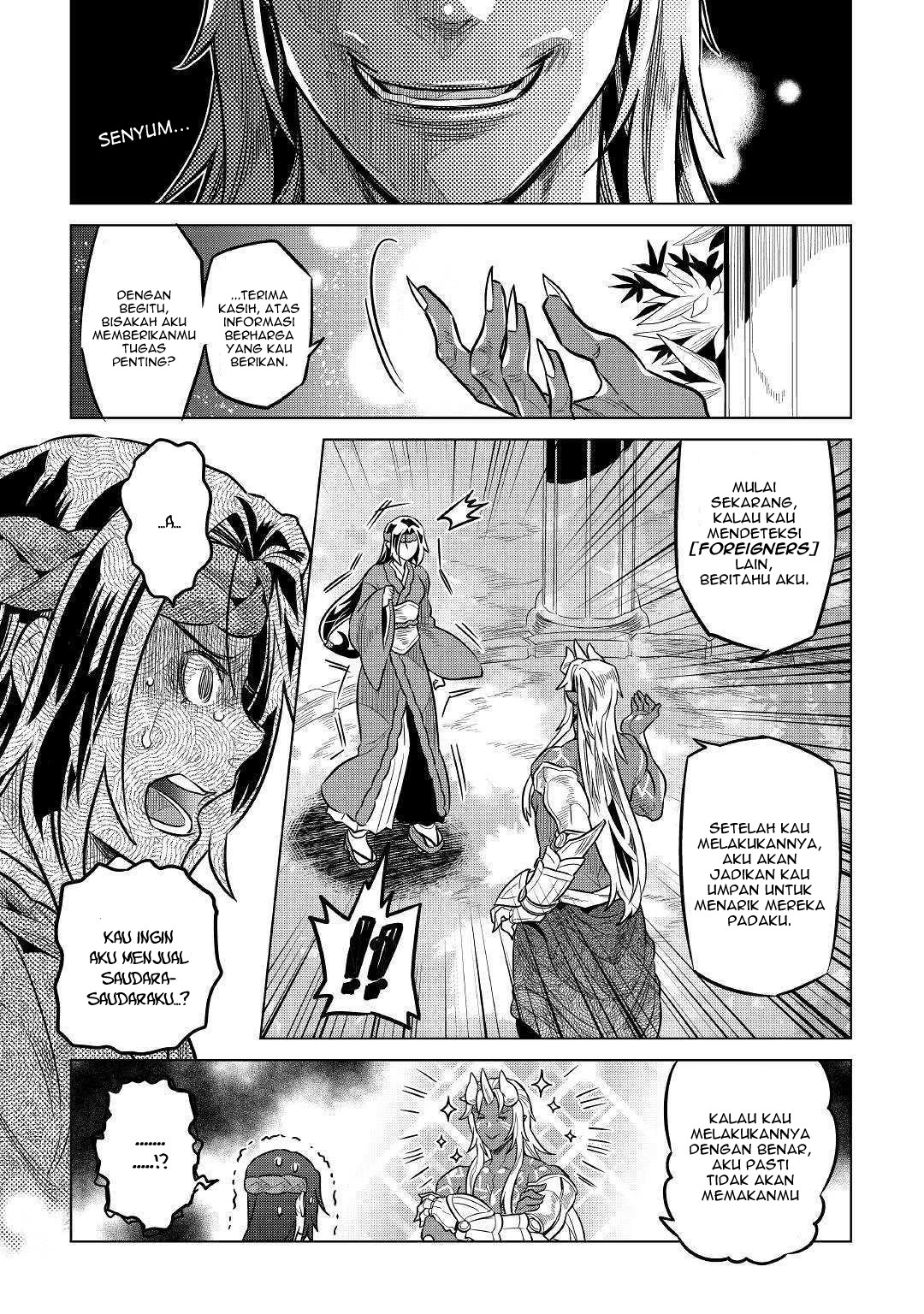 Re:Monster Bab 61 halaman 6