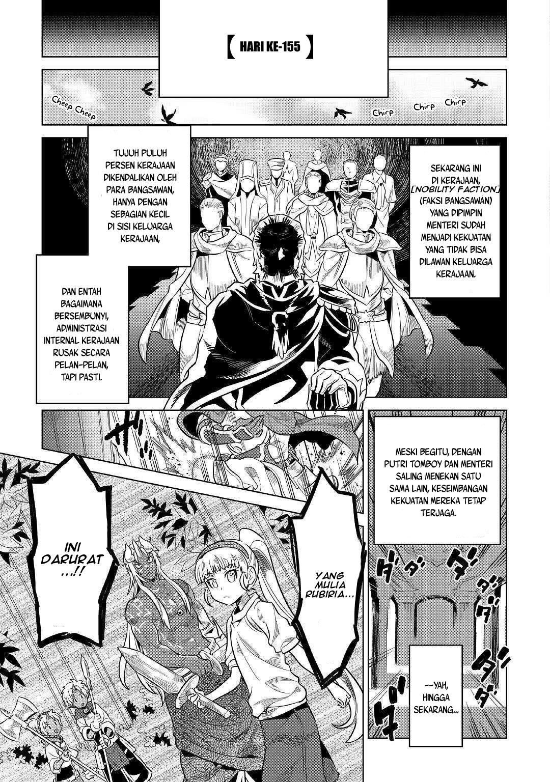 Re:Monster Bab 61 halaman 12