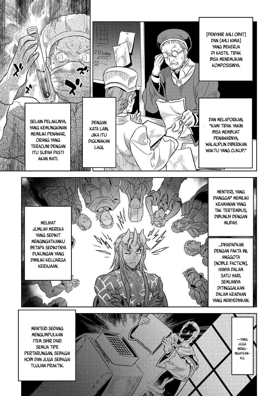 Re:Monster Bab 61 halaman 16