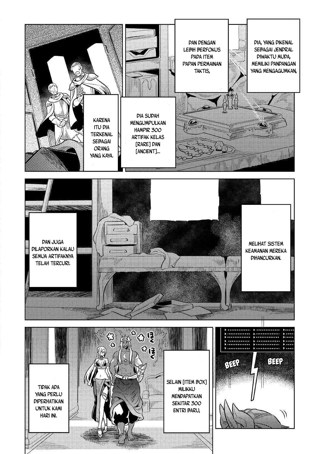 Re:Monster Bab 61 halaman 17