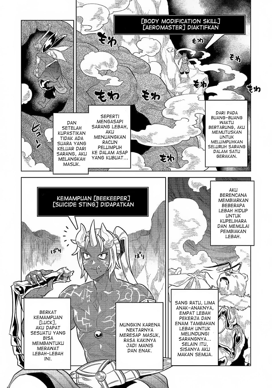 Re:Monster Bab 62 halaman 8