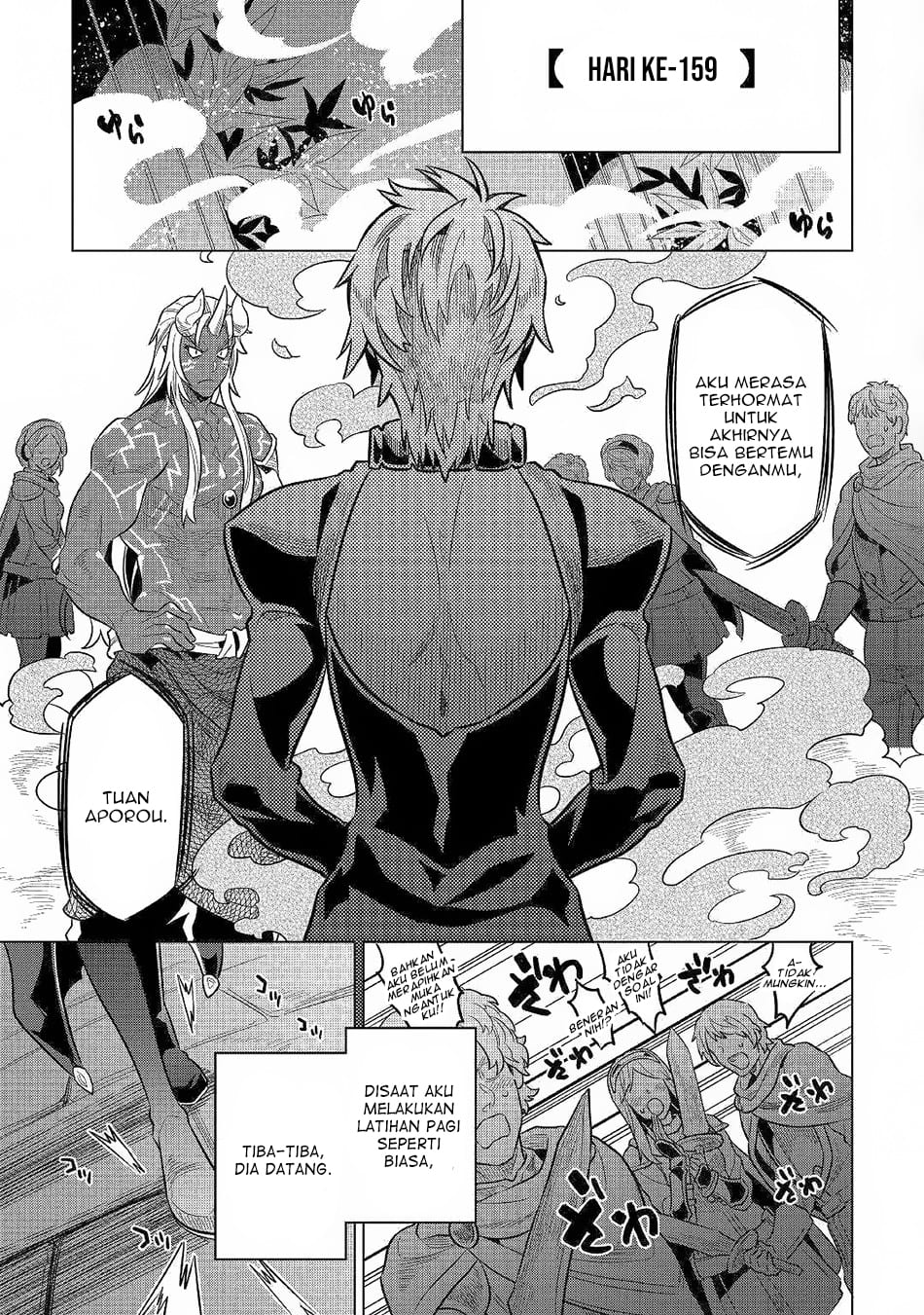 Re:Monster Bab 62 halaman 13
