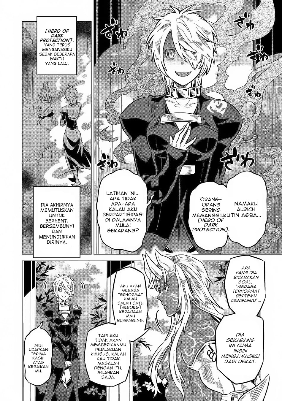 Re:Monster Bab 62 halaman 14