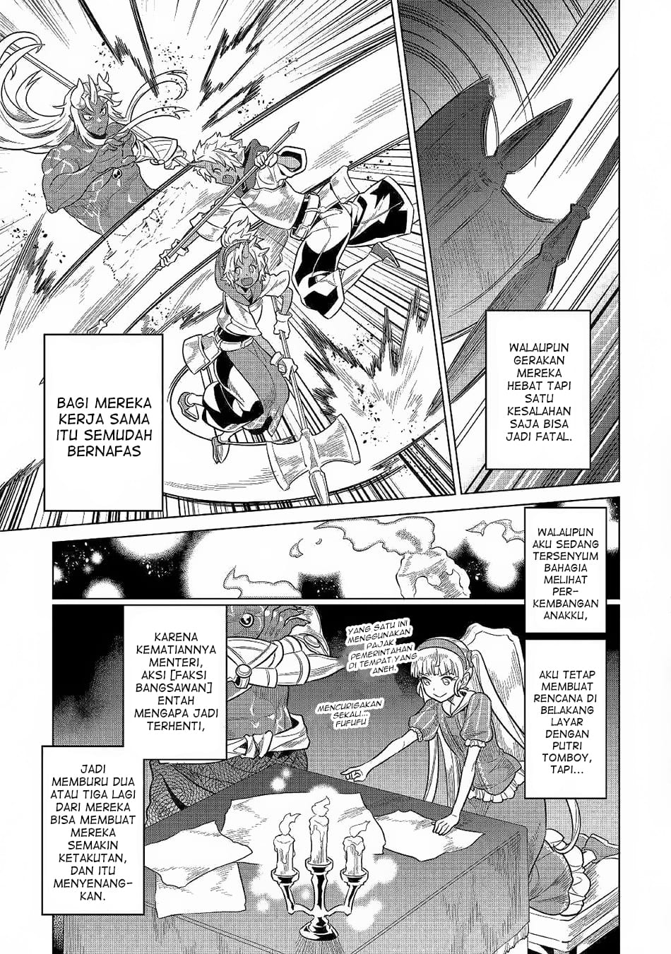 Re:Monster Bab 62 halaman 17