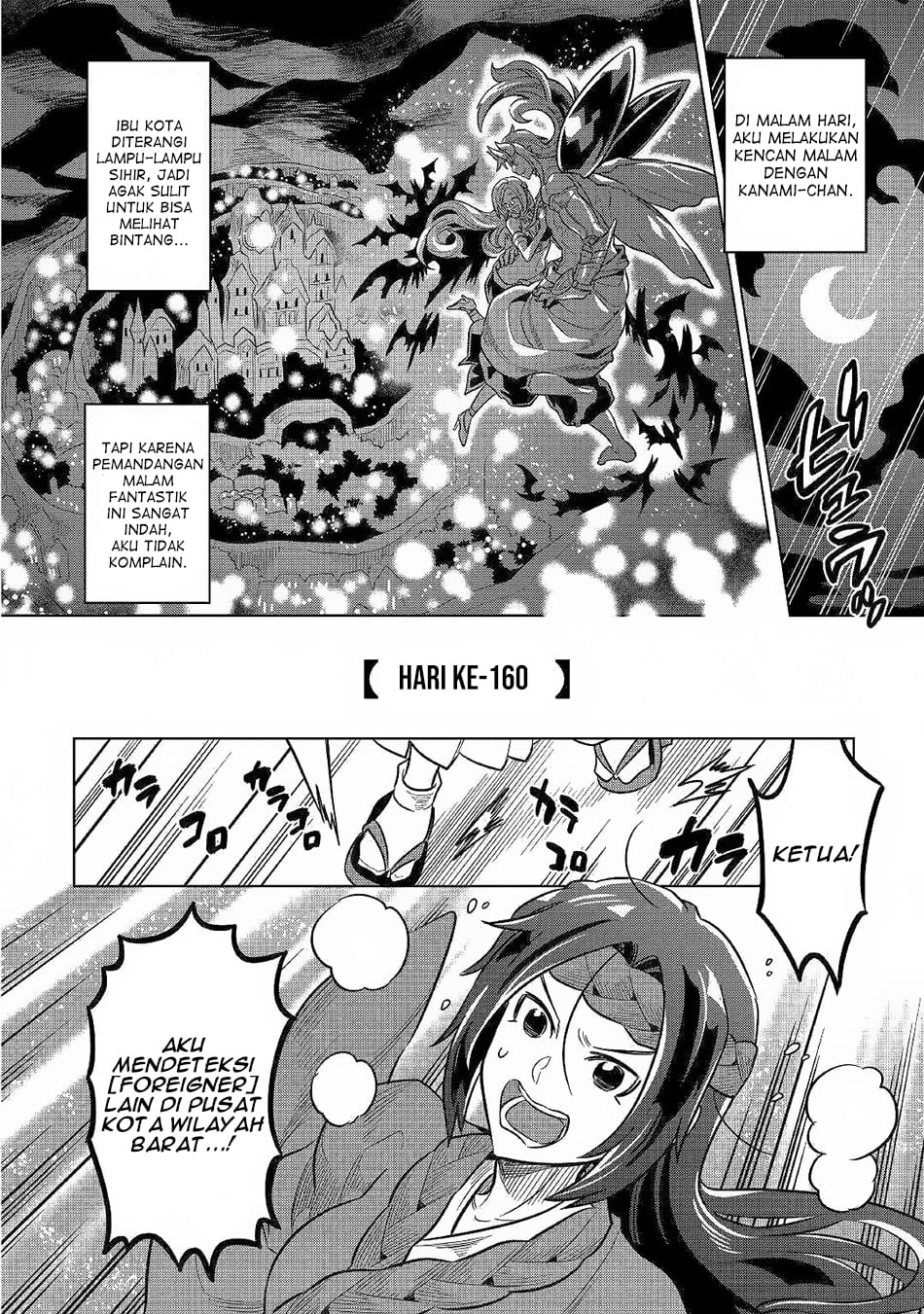 Re:Monster Bab 62 halaman 18