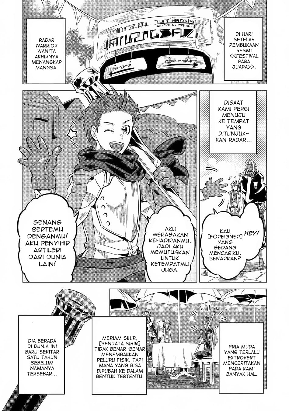 Re:Monster Bab 62 halaman 19