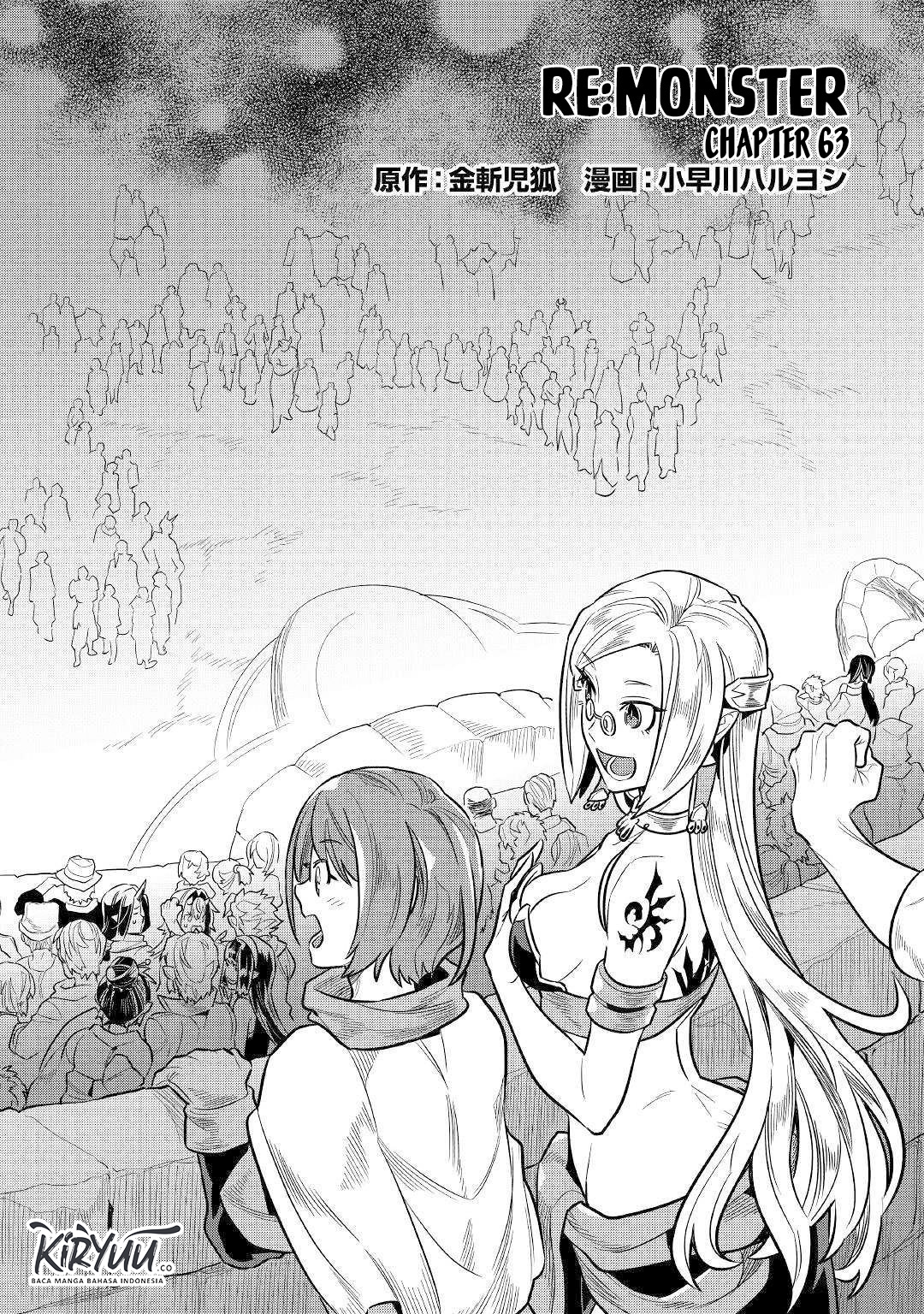 Re:Monster chapter 63 halaman 2