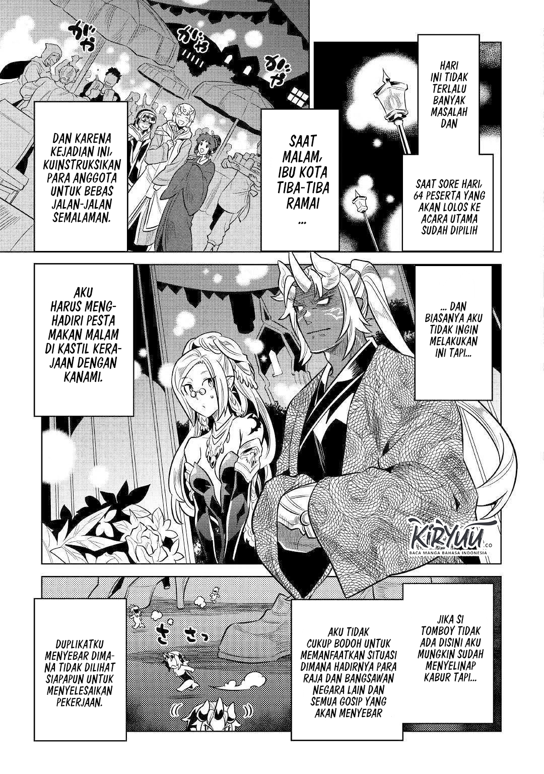 Re:Monster chapter 63 halaman 6