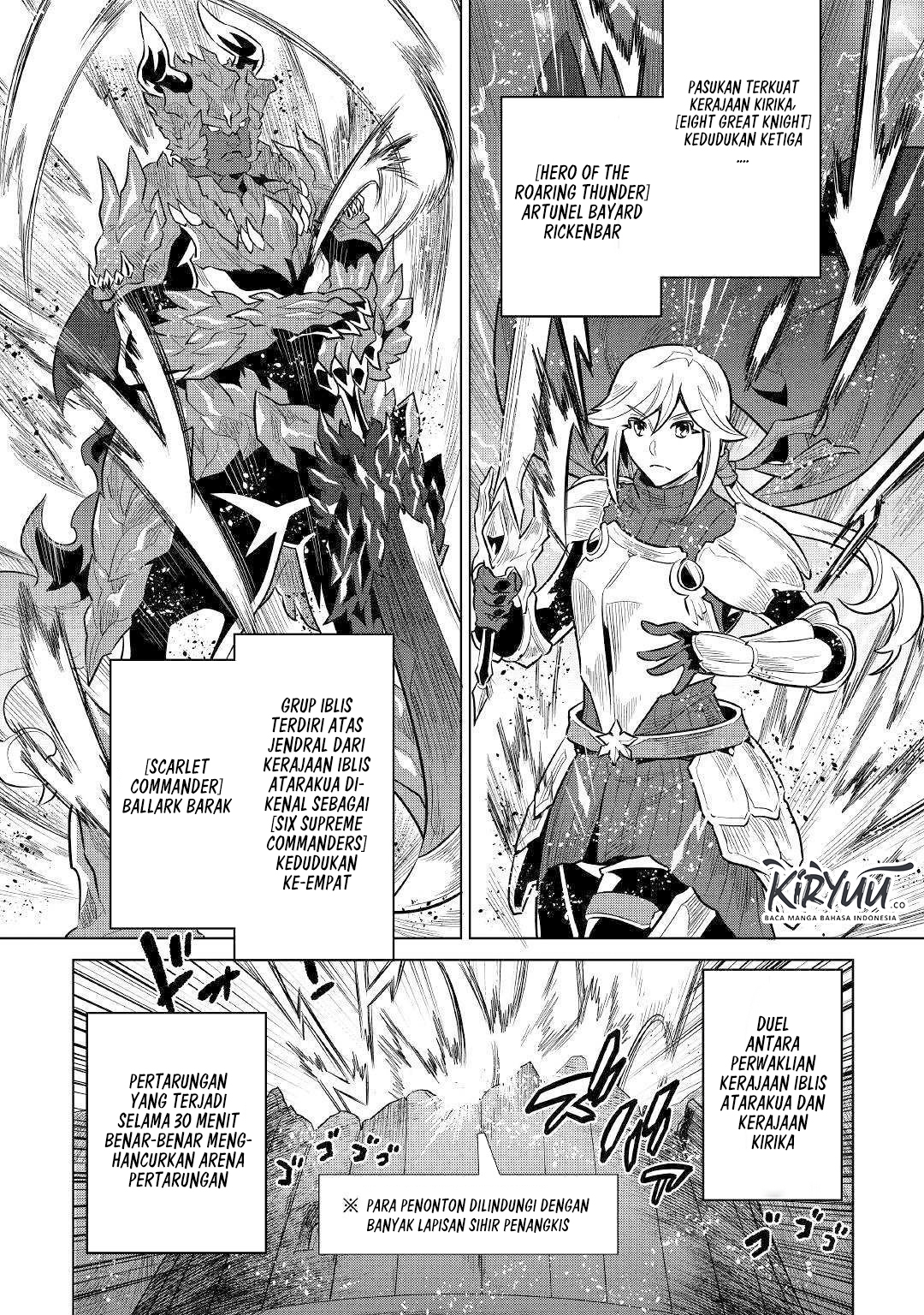 Re:Monster chapter 63 halaman 13