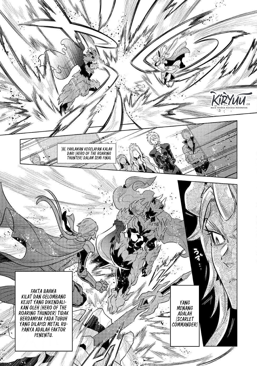 Re:Monster chapter 63 halaman 14