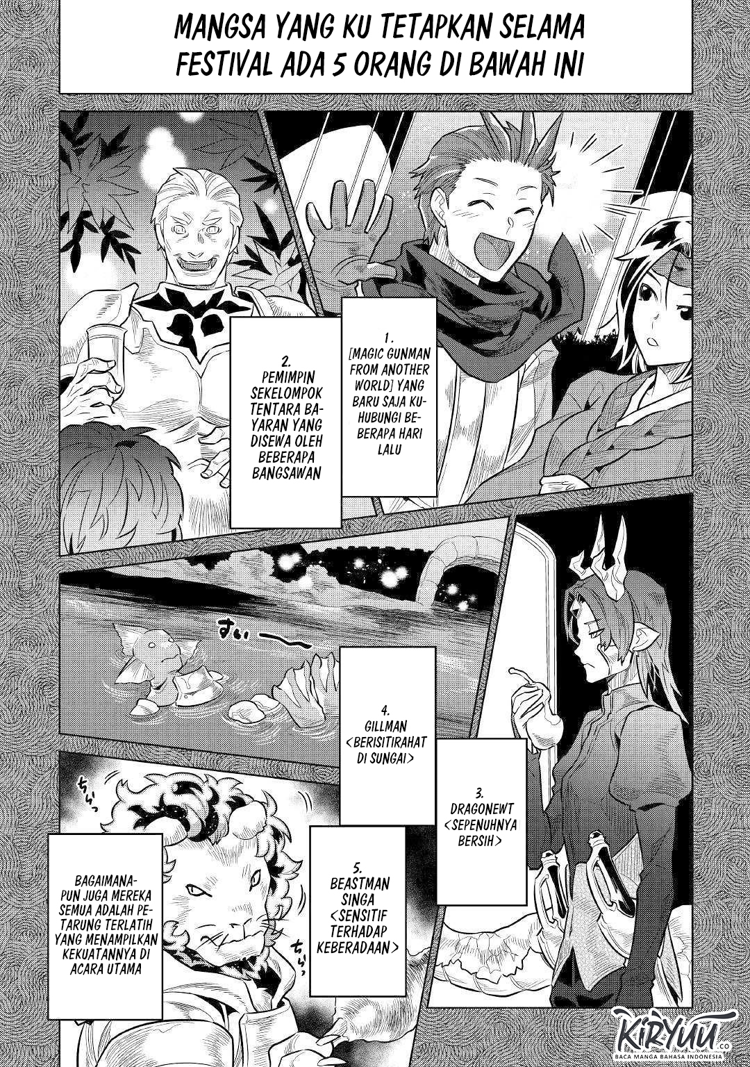 Re:Monster chapter 63 halaman 16