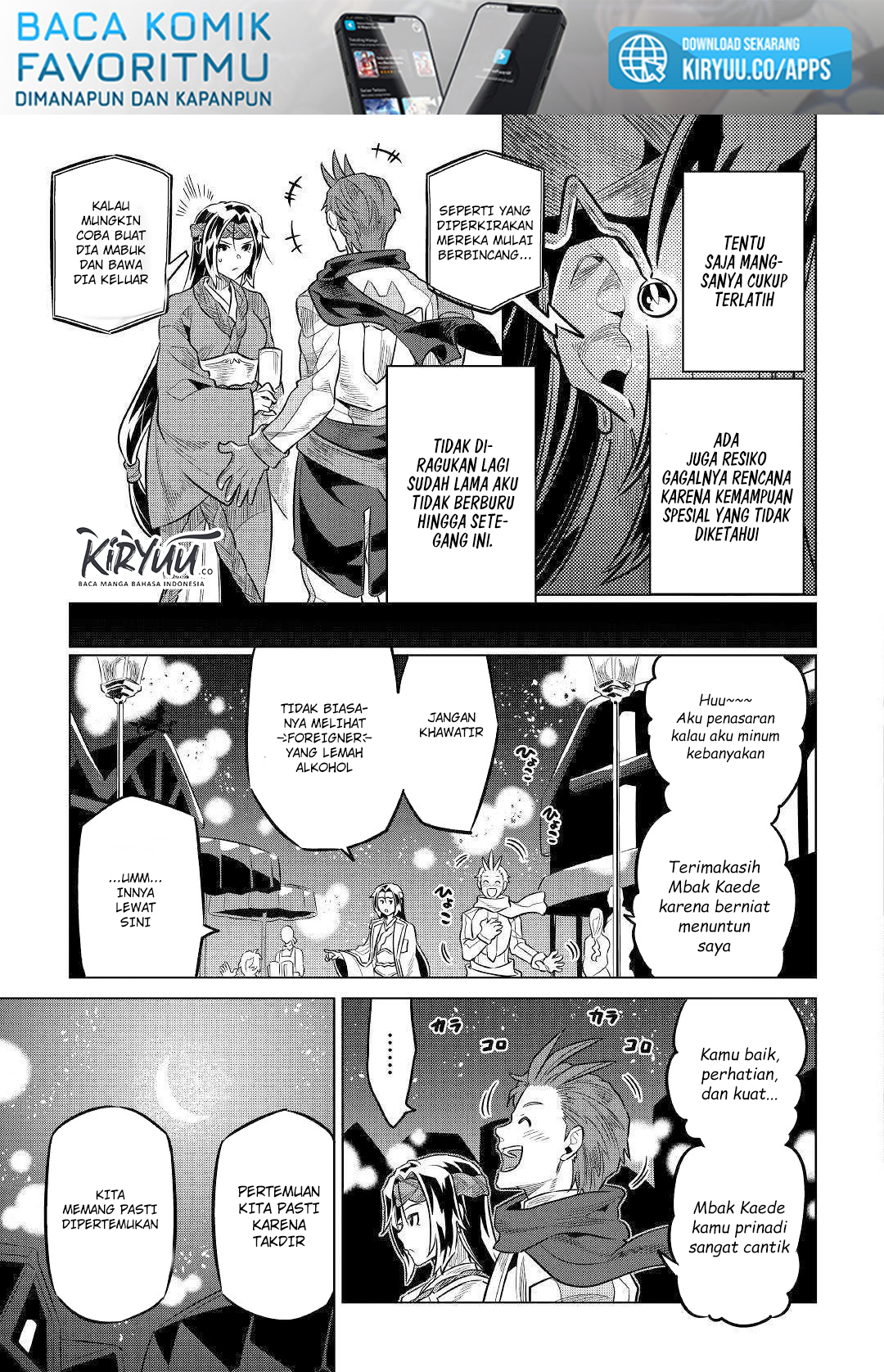 Re:Monster chapter 63 halaman 18