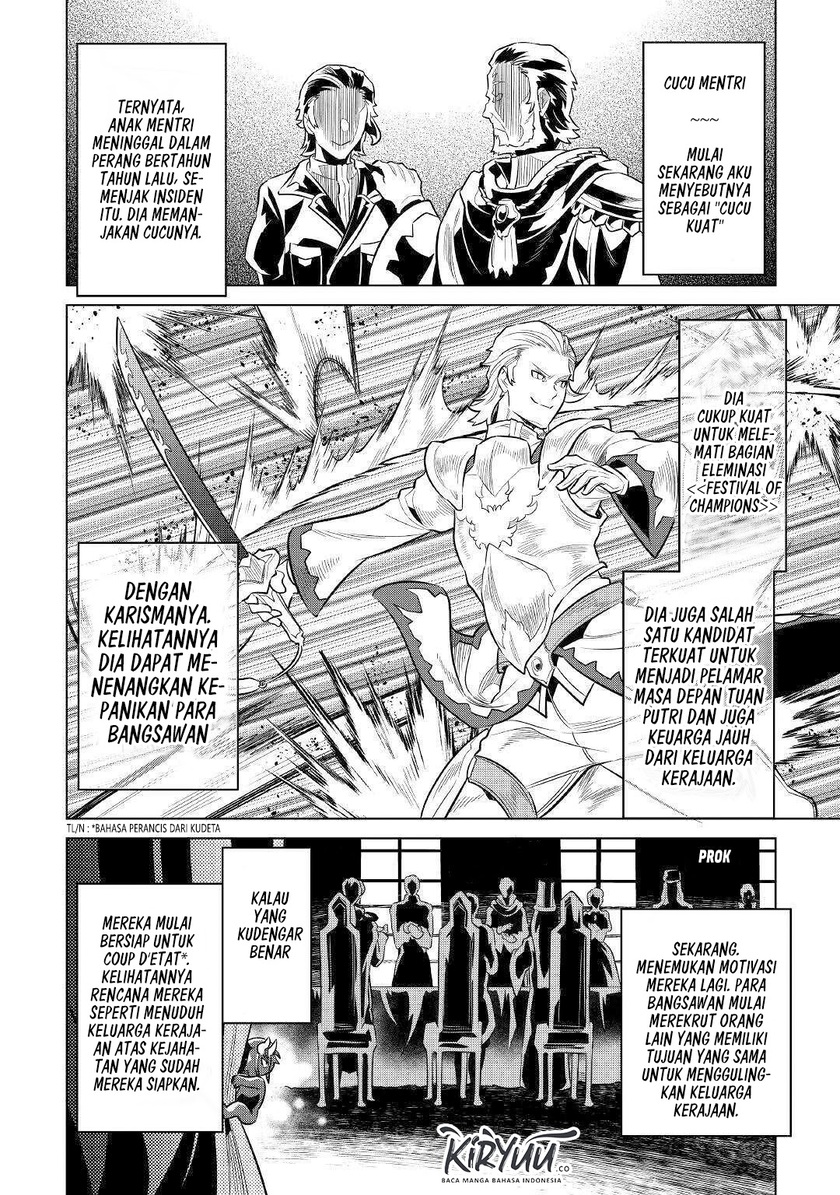 Re:Monster chapter 64 halaman 3