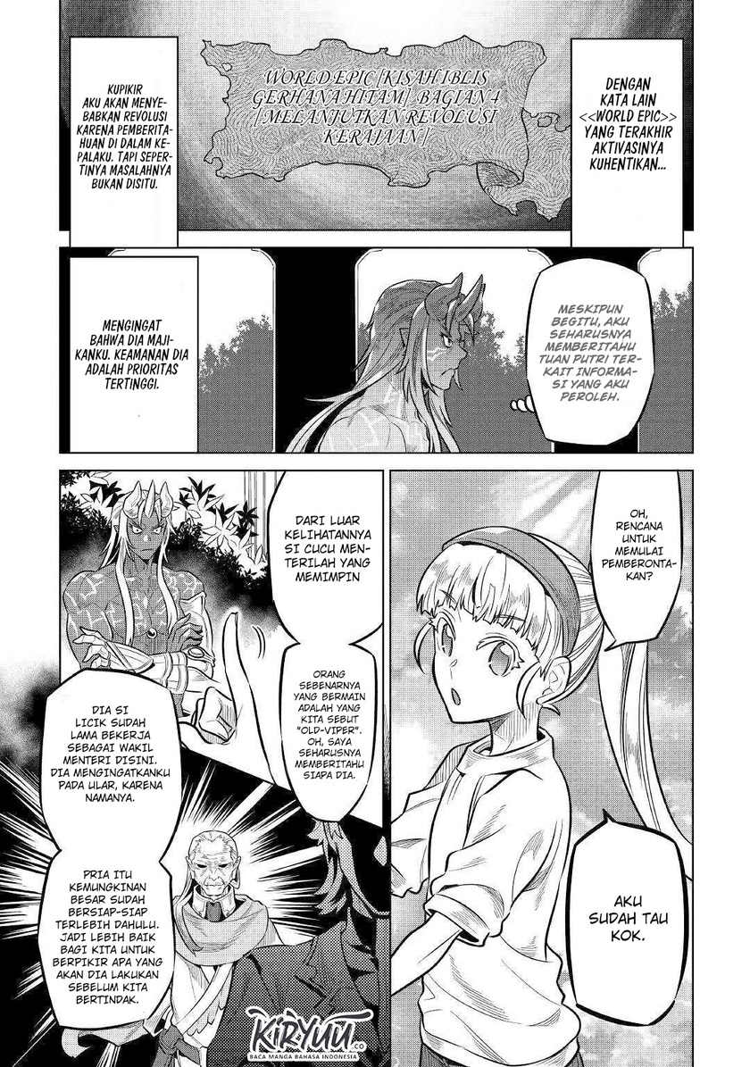Re:Monster chapter 64 halaman 4