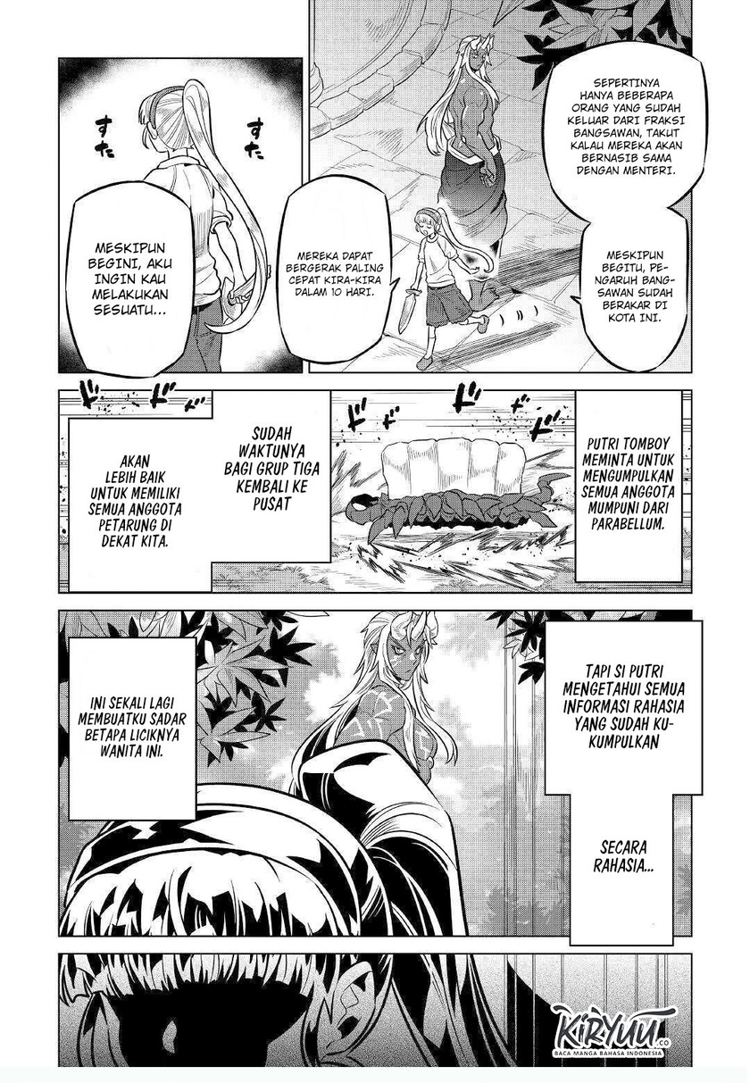 Re:Monster chapter 64 halaman 5