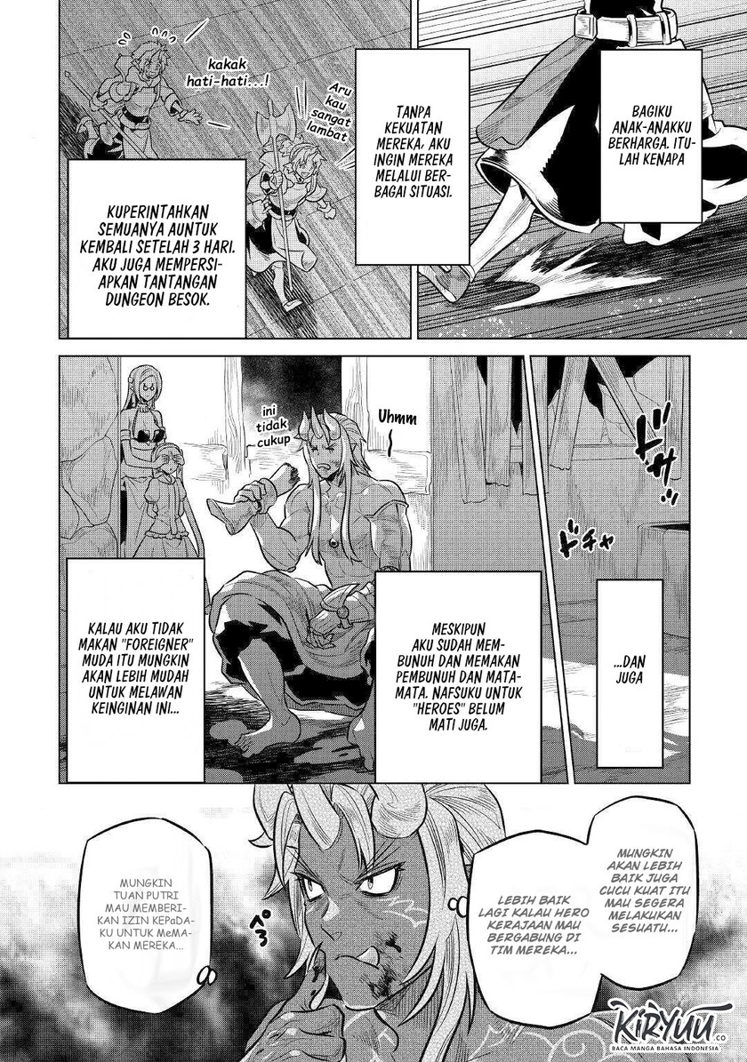 Re:Monster chapter 64 halaman 7