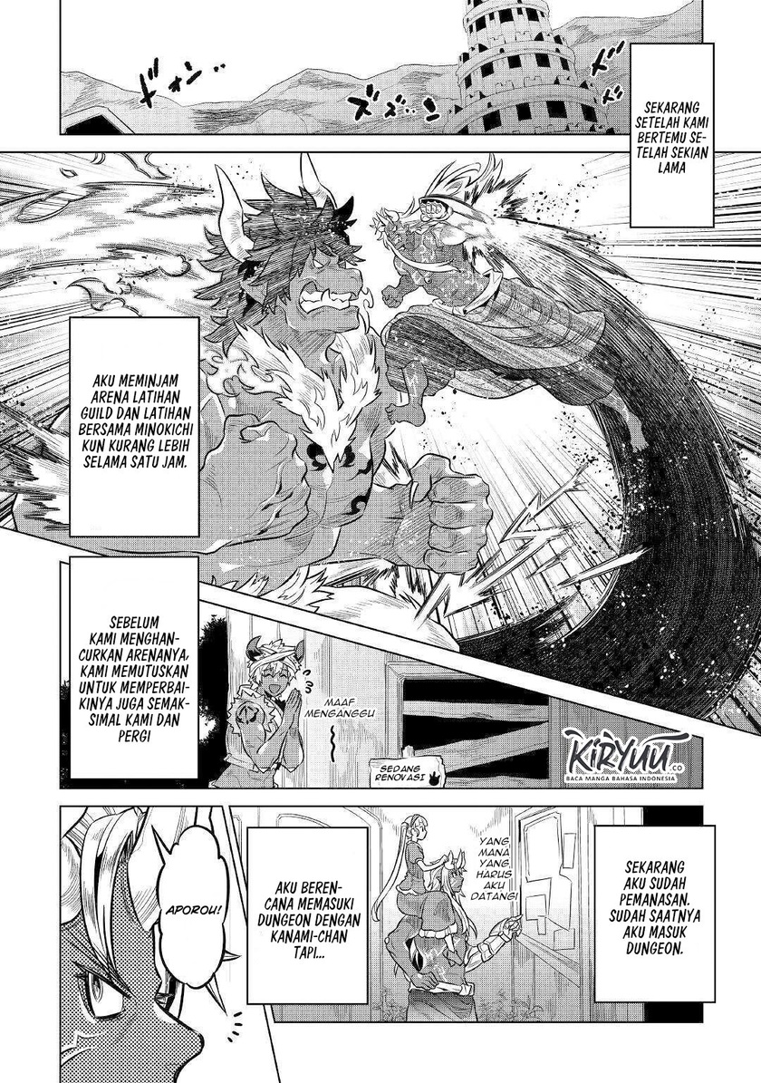 Re:Monster chapter 64 halaman 13