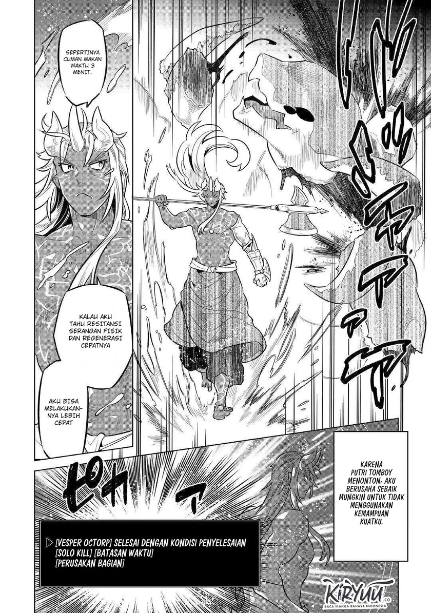 Re:Monster chapter 64 halaman 19