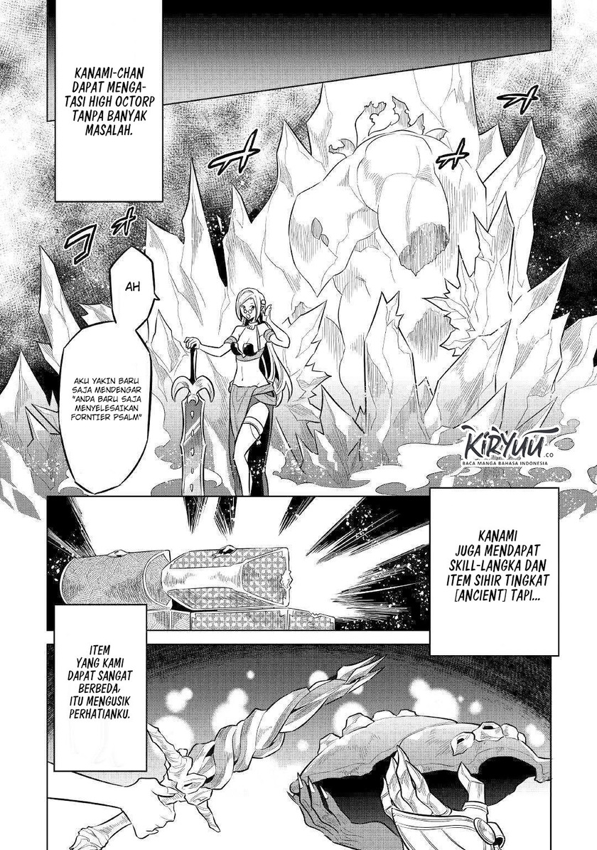 Re:Monster chapter 64 halaman 21