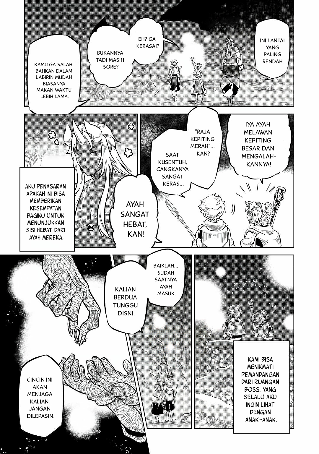 Re:Monster Bab 65 halaman 5