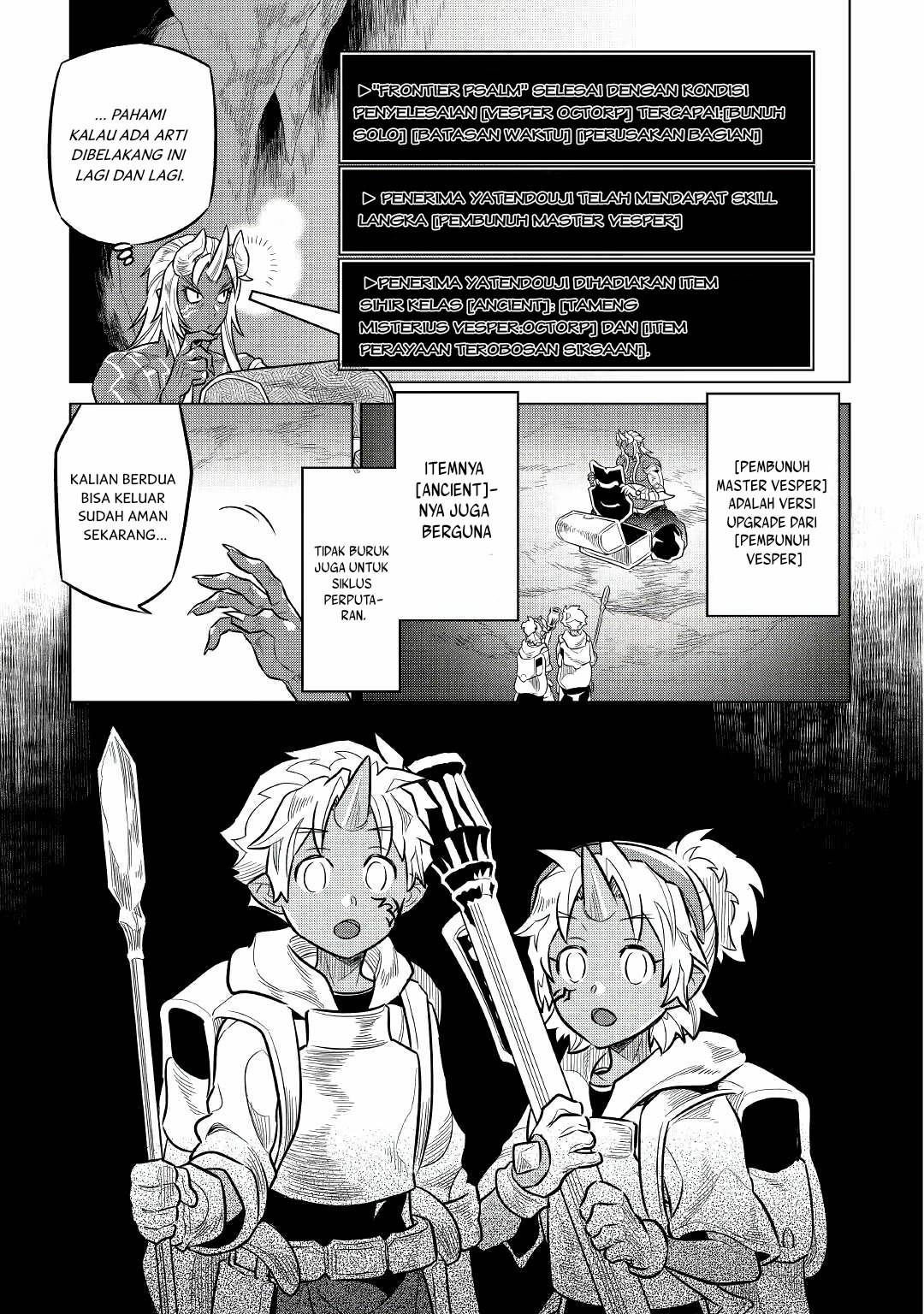 Re:Monster Bab 65 halaman 9