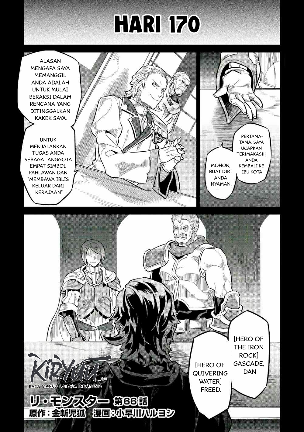 Re:Monster Bab 66 halaman 1