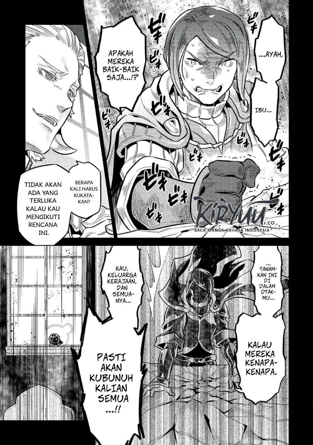 Re:Monster Bab 66 halaman 3
