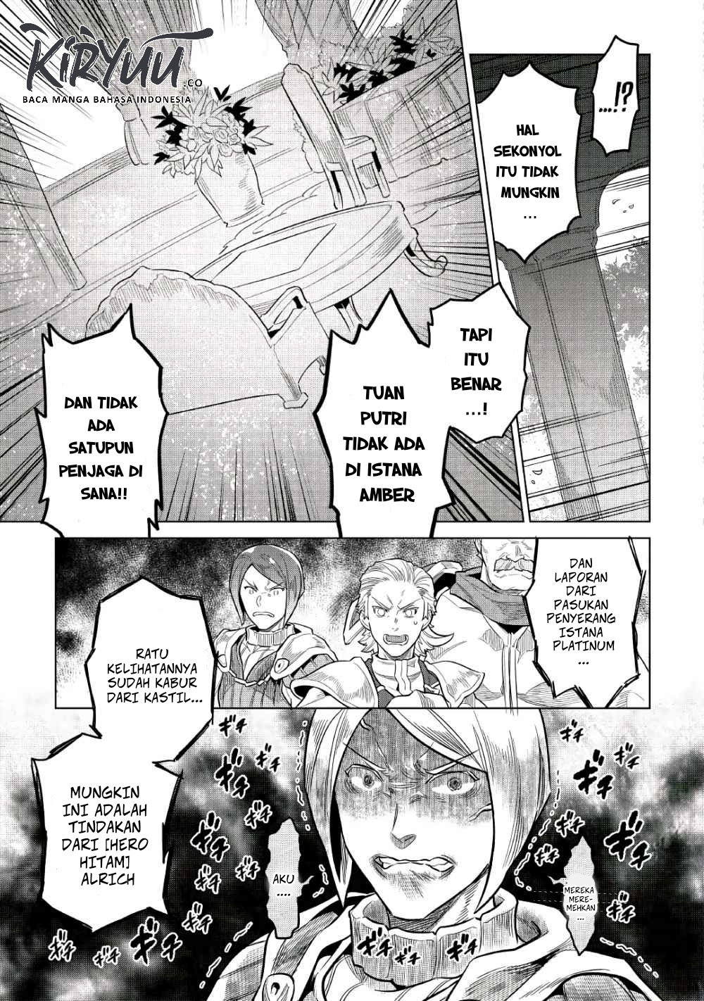Re:Monster Bab 66 halaman 17