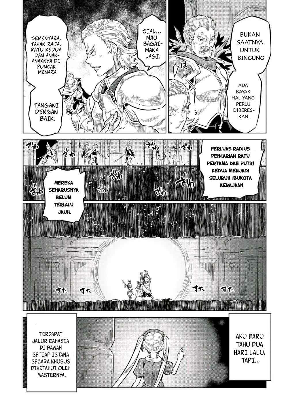 Re:Monster Bab 66 halaman 18