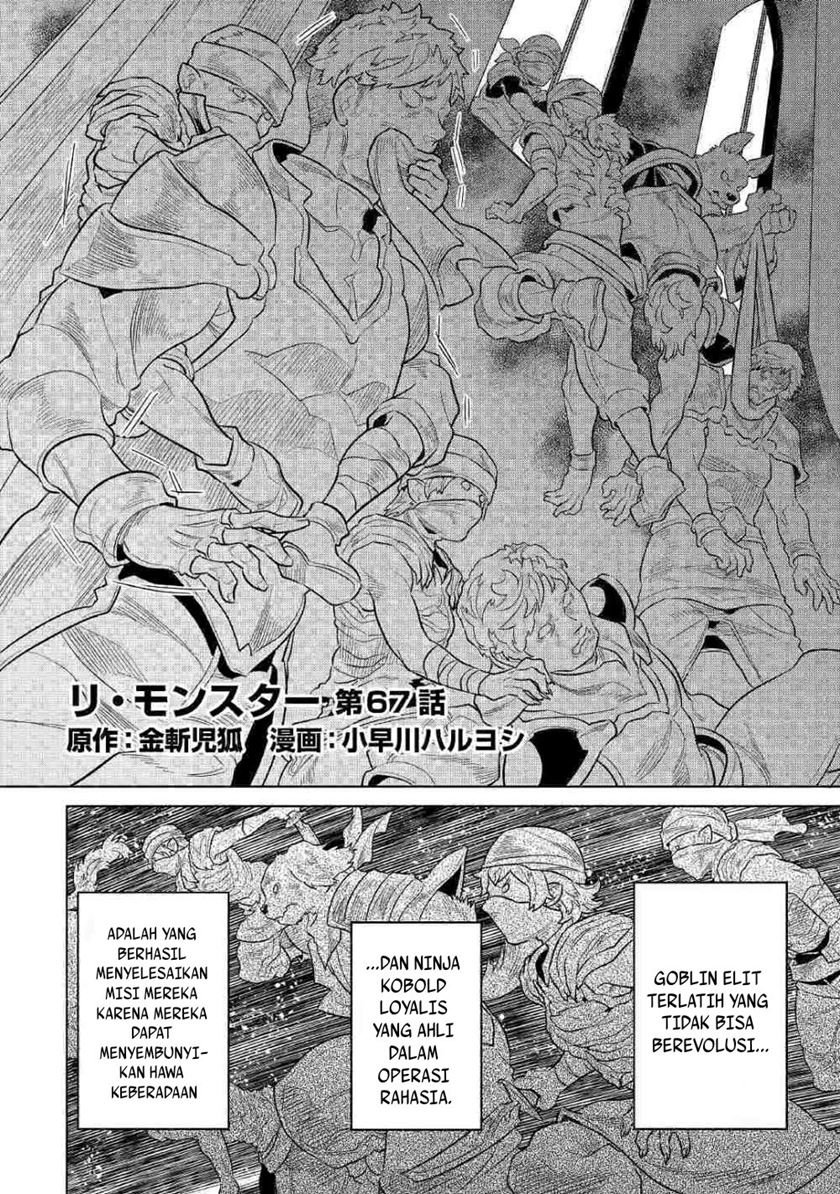 Re:Monster Bab 67 halaman 3