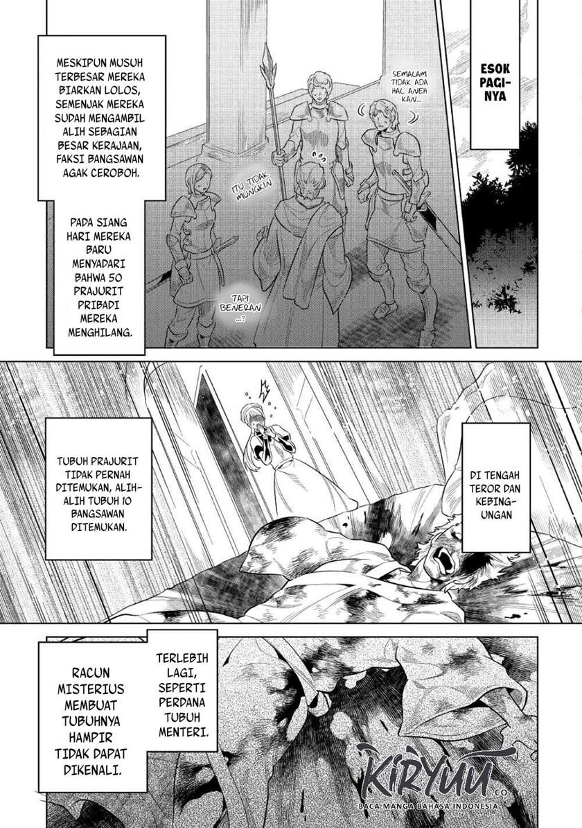 Re:Monster Bab 67 halaman 4
