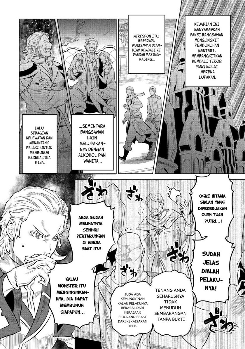 Re:Monster Bab 67 halaman 5