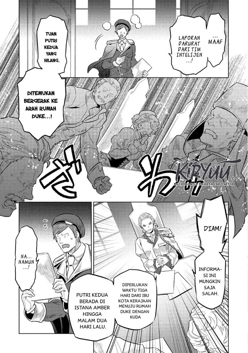 Re:Monster Bab 67 halaman 6