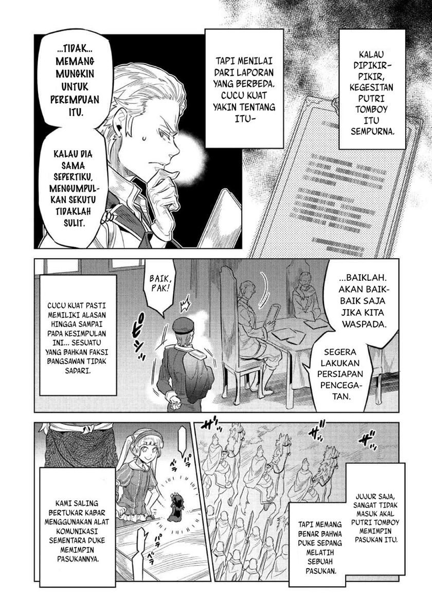 Re:Monster Bab 67 halaman 7